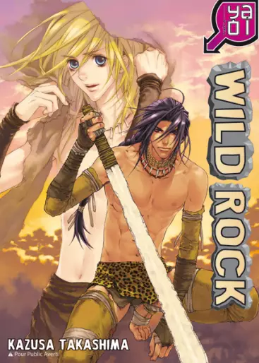 Manga - Wild Rock