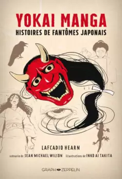 Mangas - Yokai Manga - Histoires de fantômes Japonais