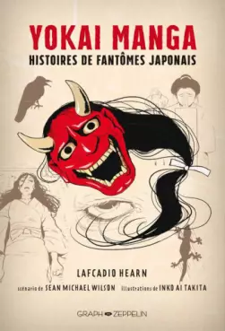 Manga - Manhwa - Yokai Manga - Histoires de fantômes Japonais