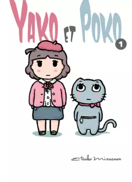 Manga - Yako et Poko