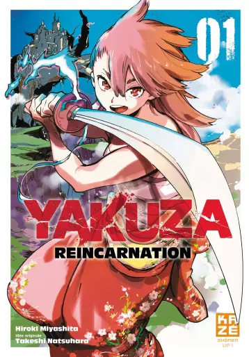 Manga - Yakuza Reincarnation