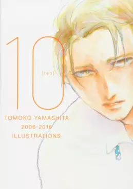 Manga - Manhwa - Yamashita Tomoko 10-shû Nen Kinen Illust-shû vo