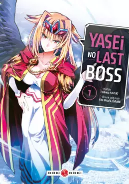 manga - Yasei no Last Boss