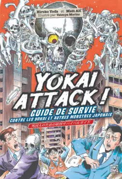 Mangas - Yokai Attack - Le guide de survie des monstres japonais