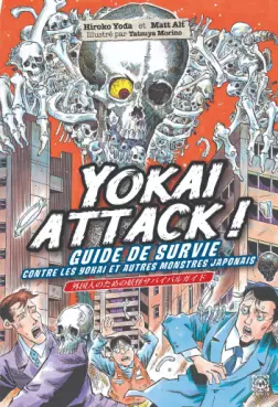 Manga - Manhwa - Yokai Attack - Le guide de survie des monstres japonais