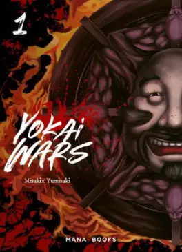 Mangas - Yokai Wars