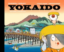 Manga - Manhwa - Yokaido