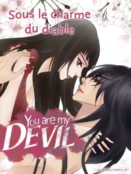 Manga - Manhwa - You are my devil