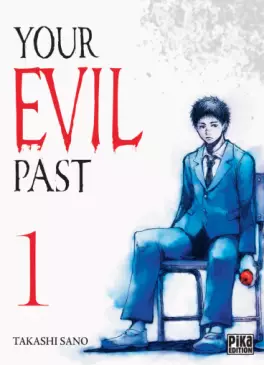 Manga - Manhwa - Your Evil Past