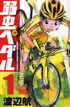 Yowamushi Pedal vo