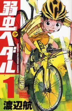 Manga - Yowamushi Pedal vo