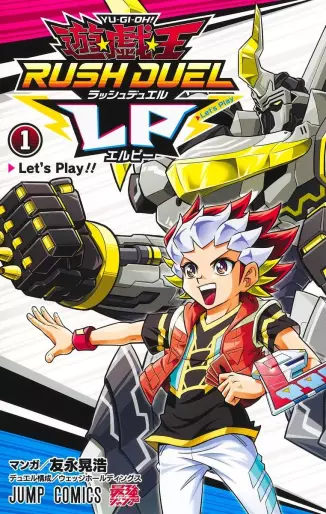 Manga - Yu-Gi-Oh! Rush Duel LP vo
