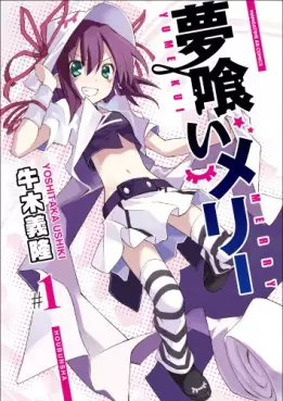 Mangas - Yumekui Merry vo