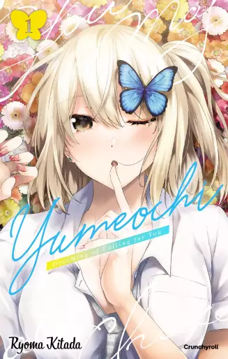Manga - Yumeochi - Dreaming of Falling for You !