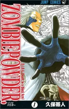 Manga - Manhwa - Zombie Powder vo