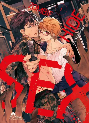 Manga - Zombie Hide Sex