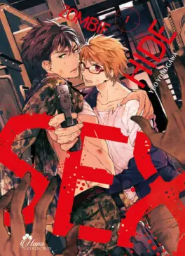 Manga - Manhwa - Zombie Hide Sex