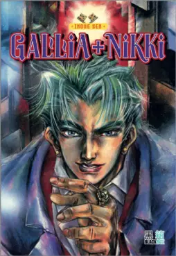 Manga - Manhwa - Gallia Nikki