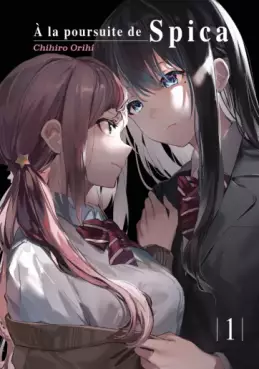 Manga - À la poursuite de Spica