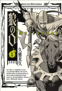 Mangas - Ôkami no Kuchi - Wolfsmund vo