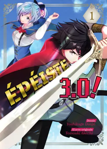 Manga - Épéiste 3.0 !