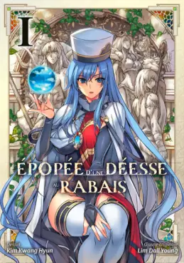 Manga - Manhwa - Épopée d'une Déesse au rabais