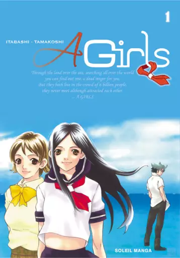 Manga - A Girls