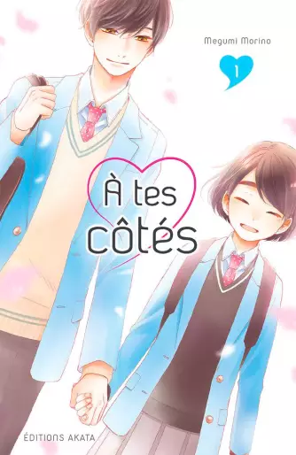 Manga - A tes côtés (M.Morino)