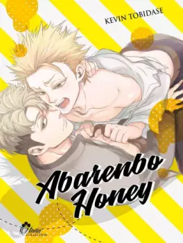 Mangas - Abarenbo Honey