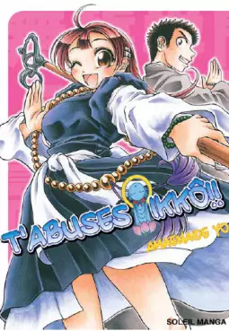 Manga - Manhwa - Abuses Ikko (t') !!