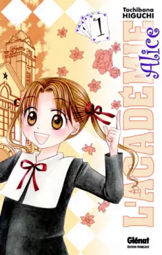 Manga - Manhwa - Académie Alice (l')