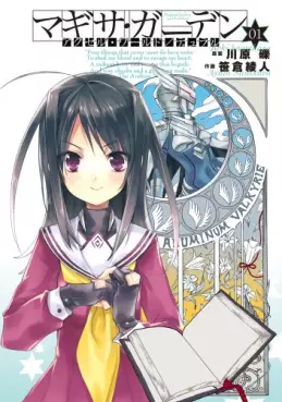 Manga - Accel World Dural - Magisa Garden vo