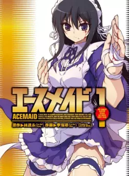 Manga - Ace Maid vo