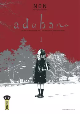 Manga - Manhwa - Adabana