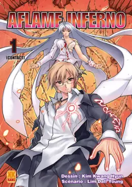 Manga - Manhwa - Aflame Inferno