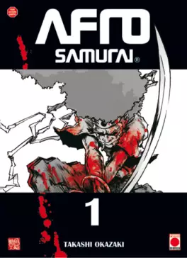 Manga - Manhwa - Afro Samurai