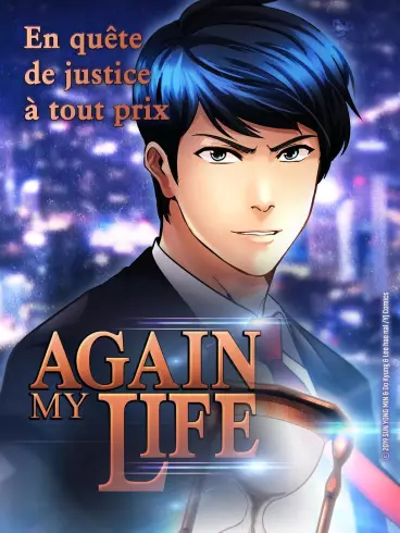 Manga - Again my life