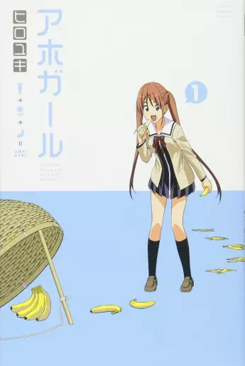 Manga - Aho Girl