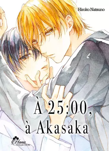 Manga - A 25:00 à Akasaka