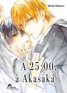 Mangas - A 25:00 à Akasaka