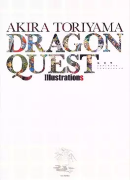 Manga - Manhwa - Akira Toriyama - Dragon Quest Illustrations vo