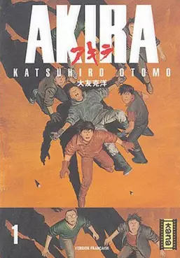 Manga - Manhwa - Akira - Anime comics