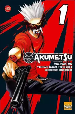 Manga - Manhwa - Akumetsu