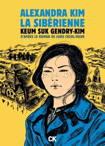 Manga - Alexandra Kim, la sibérienne