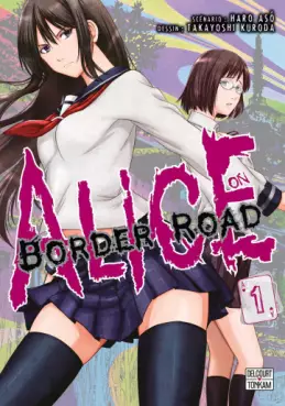 Manga - Manhwa - Alice on Border Road