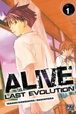 Manga - Alive Last Evolution