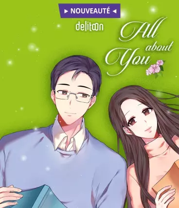 Manga - All about you