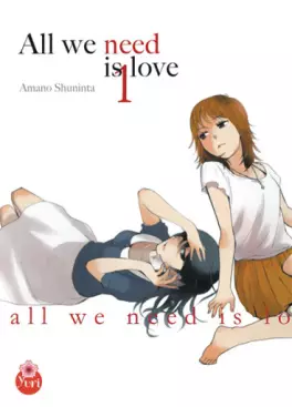 Manga - Manhwa - All we need is love