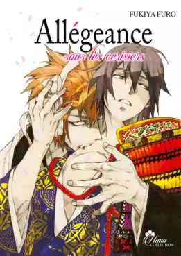 Manga - Manhwa - Allégeance sous les cerisiers