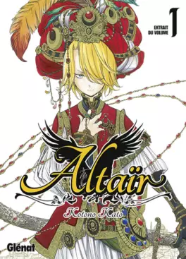 manga - Altair